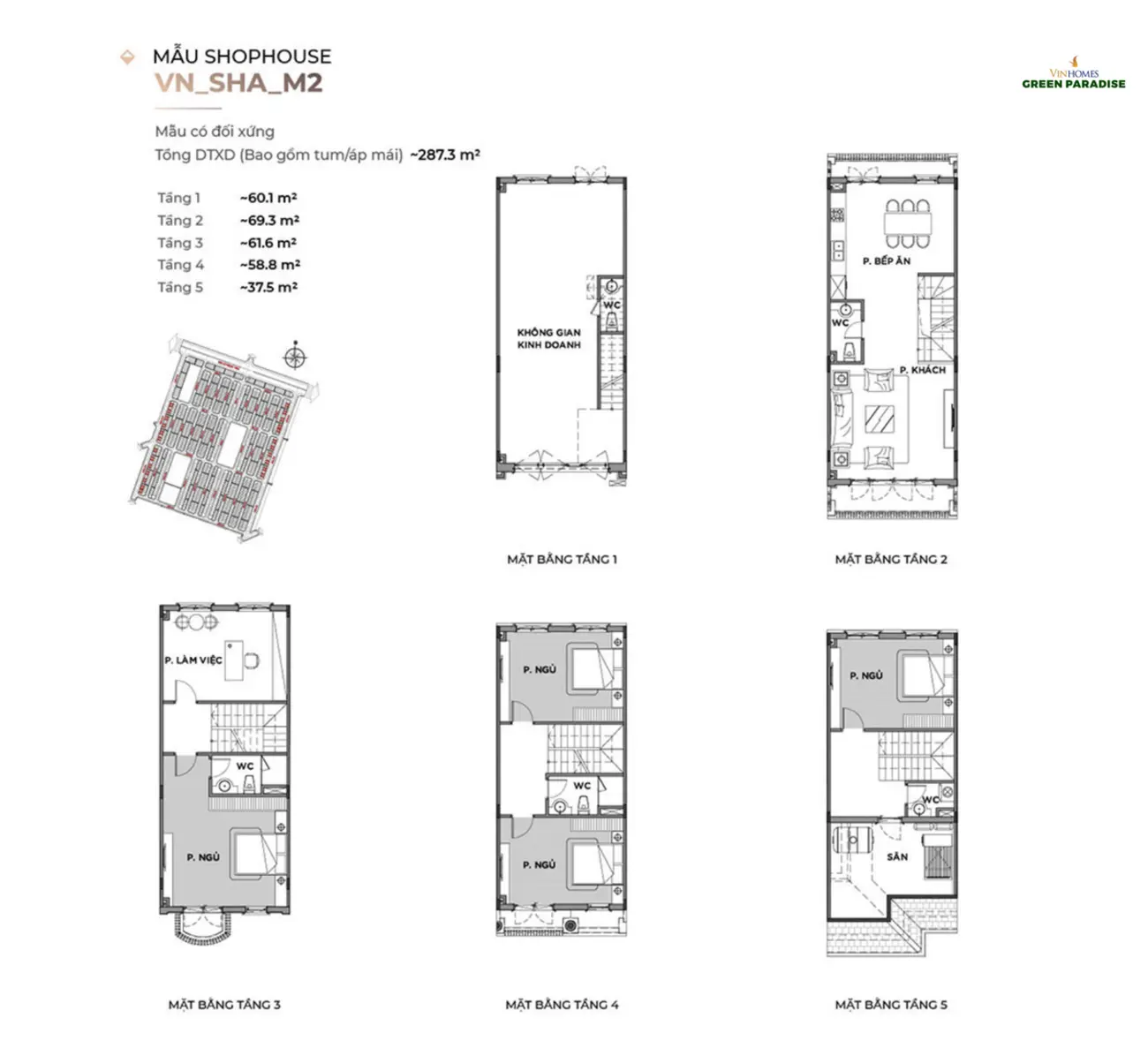 Mặt bằng điển hình của shophouse Vinhomes Green Paradise với không gian linh hoạt từ kinh doanh đến sinh hoạt.